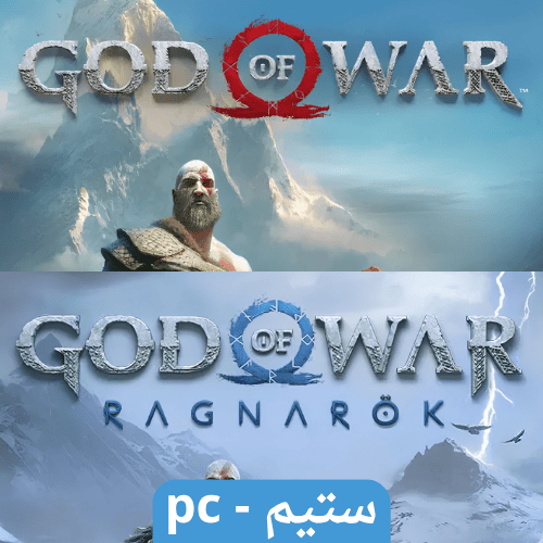 لعبة قود اوف وار راقناروك | God of War Ragnarok