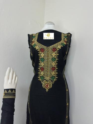 مخور كشميري قطن