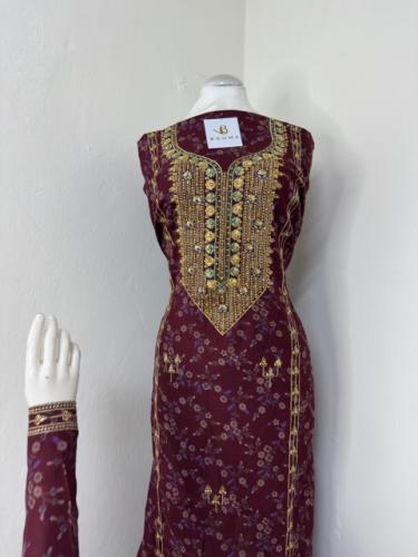 مخور كشميري قطن