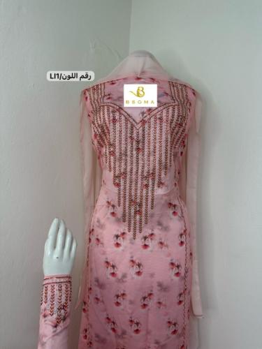 مخاوير حرير ديجتال بالطرحه لول وكريستال متروس