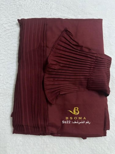 شرشف صلاة قطن نسائي مكسر-بليسيه (مرد-لف)