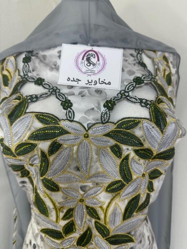 مخور حرير ديجتال بالطرحه تطريز وكريستال