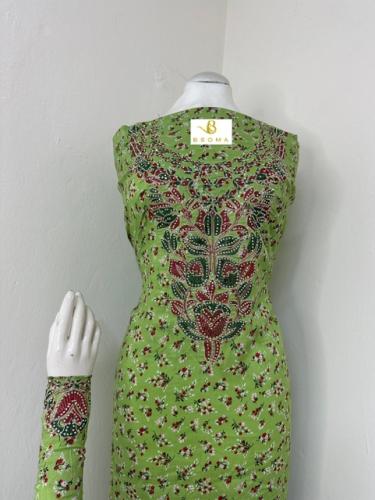 مخاوير قطن روز بارد