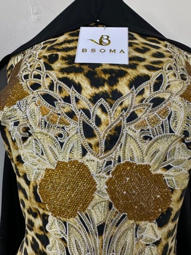 مخور تايجر نمري حرير اندنوسي بالطرحه