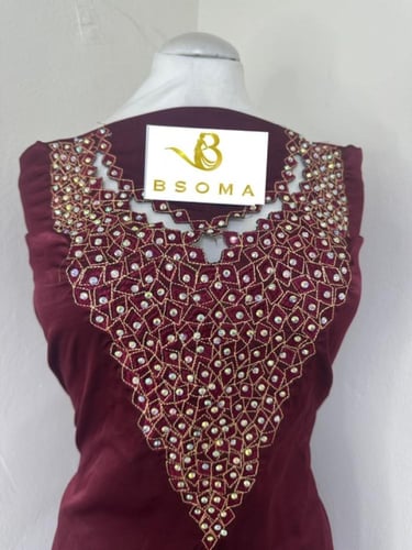 مخور ساده مخرم كريب ايفون