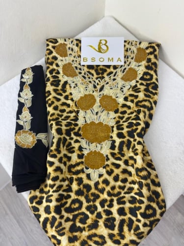 مخور تايجر نمري حرير اندنوسي بالطرحه