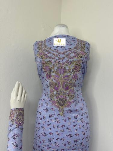 مخاوير قطن روز بارد