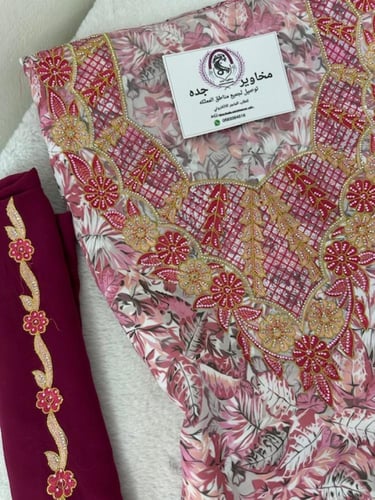 مخور حرير ديجتال بالطرحه تطريز وكريستال