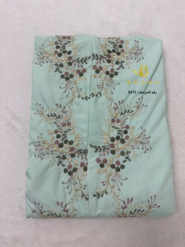 شرشف صلاة نسائي قطن مطرز (سحاب)