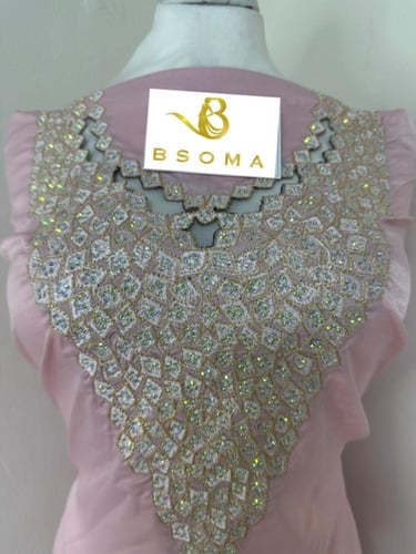 مخور ساده مخرم كريب ايفون