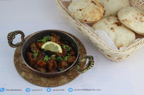 حمسة باذنجان