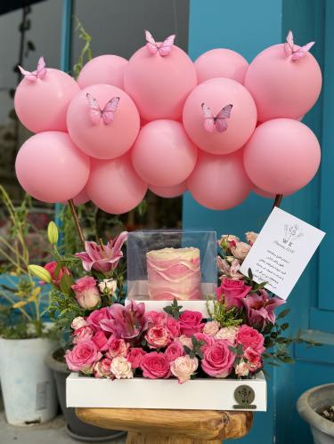A bouquet of balloons and cake Alva Classic