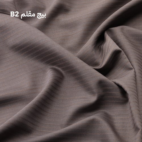 بكج النقشات الشتوي