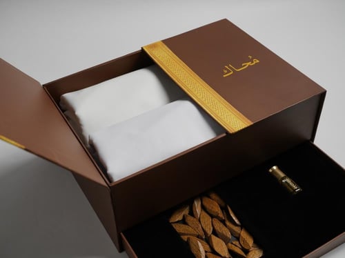 باقة الاهداء اقمشة فاخرة + مسك + بخور أوقية مروكي