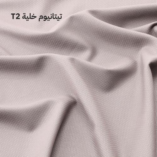 تيتانيوم خلية T2