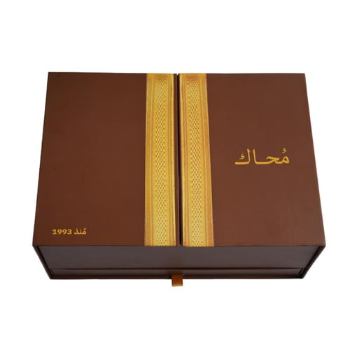 باقة الاهداء اقمشة فاخرة + مسك + بخور أوقية مروكي