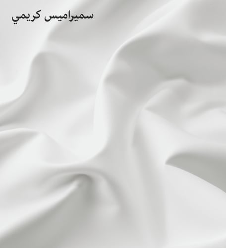 عرض اقمشة رجالية (باقة اللواهيب)