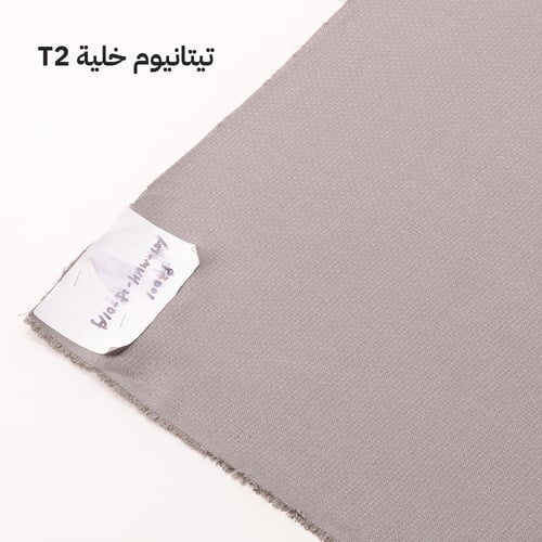 تيتانيوم خلية T2