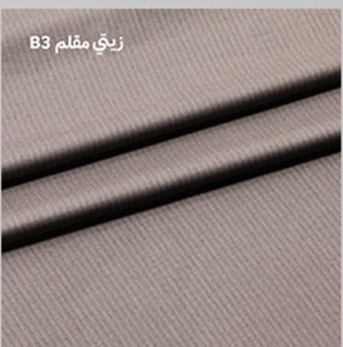 بكج النقشات الشتوي