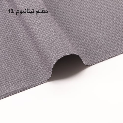 مقلم تيتانيوم T1