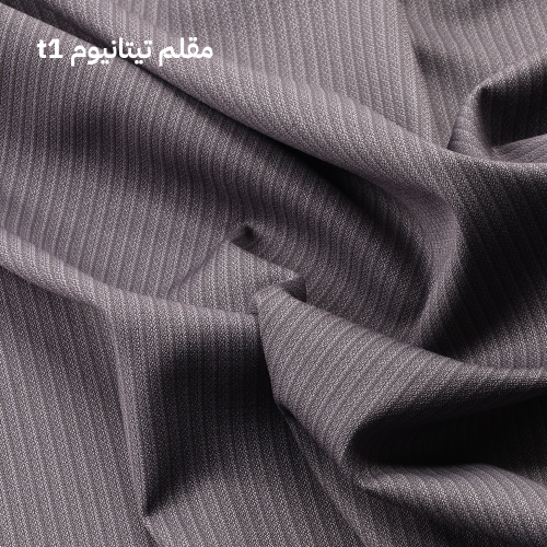 مقلم تيتانيوم T1