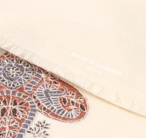 شال كشميري ١٠٠٪ - الياقوت