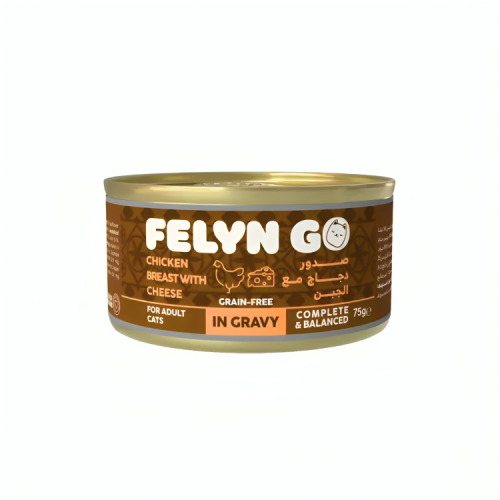 فيلاين قو معلبات صدور دجاج مع الجبن في المرق 75 جم...