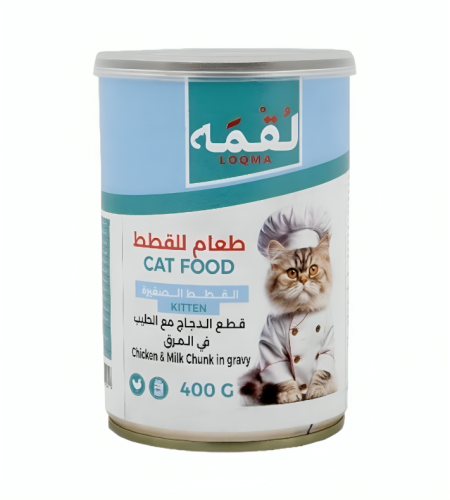 لقمة الدجاج مع الحليب في المرق طعام رطب للقطط الصغ...
