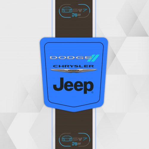 ستاير سيارات