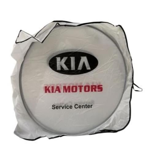 شماسة أمامي مدور دعاية كيا