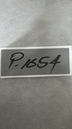 استكر كتابه