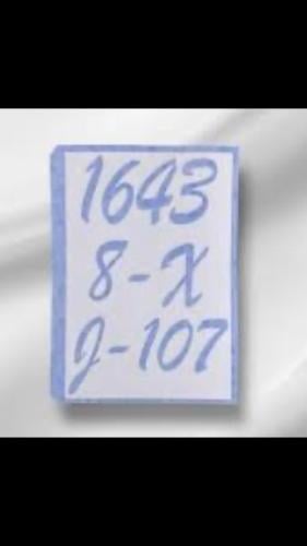 استكر قص توقيع ازرق