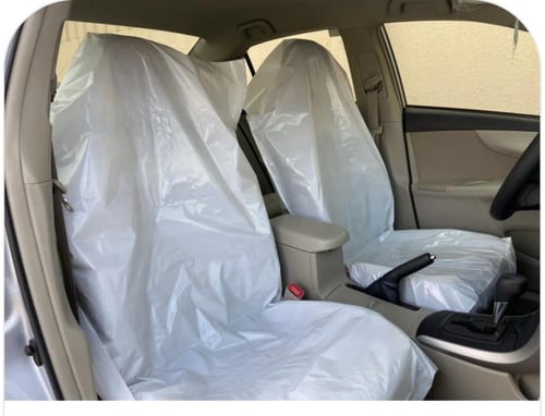 اكياس وكاله ابيض لجميع السيارات