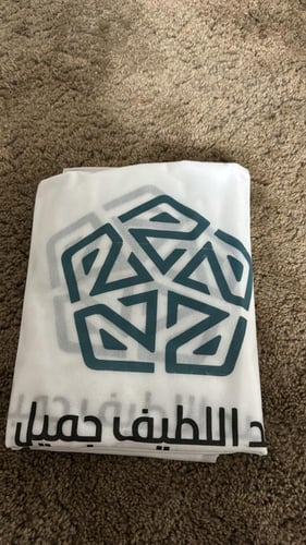 ستاير سيارات