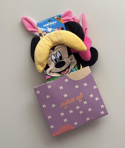 توزيعات العيد (قطعتان مختلفتان مقاس مناسب للاطفال...