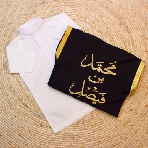 بشت أطفال 2 قطعة مع الثوب لحديثي الولادة