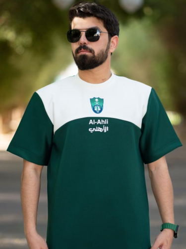 تيشرت الأهلي أخضر &ابيض