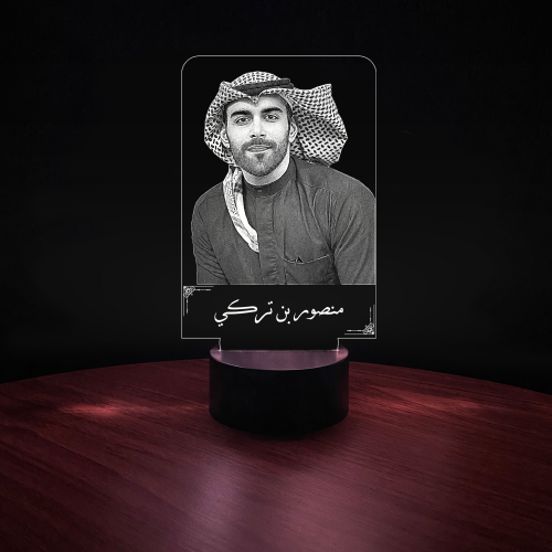 قاعدة مضيئة بالوجه - كلاسيك