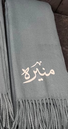 شال شتوي بالاسم - رمادي