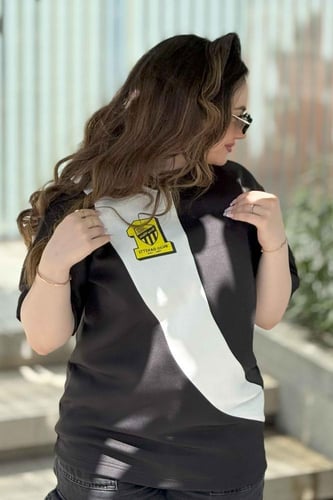 تيشرت الإتحاد أسود &أبيض