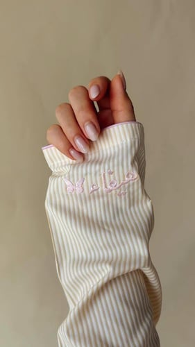 بجامة العيد نسائية