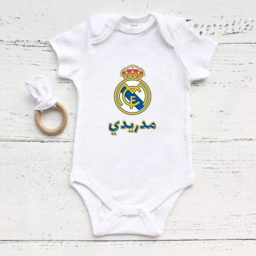 مدريدي