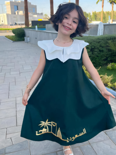 فستان اليوم الوطني السعودي