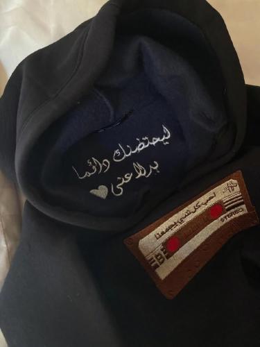 هودي مخصص بتصميم أنيق