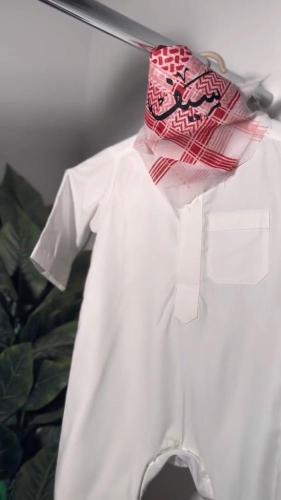 طقم العيد للاطفال من أليزا