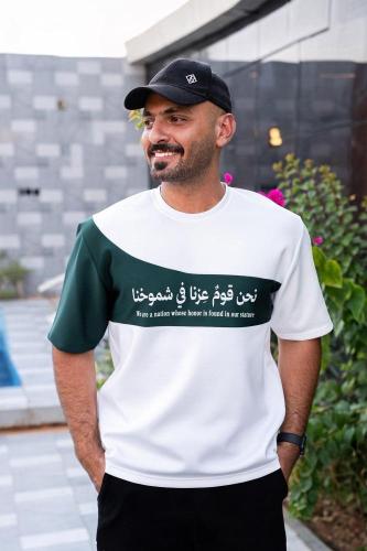تيشيرت اليوم الوطني السعودي تصميم ثنائي رجالي ونسا...