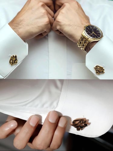 كبك أنيق مبطن بالاسم