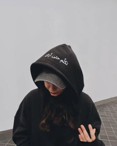 بلوفر شتوي انيق بالاسم