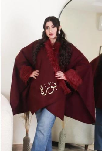 شال شتوي نسائي بالاسم
