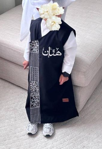 دقله البشت للعيد بالاسم كشخه